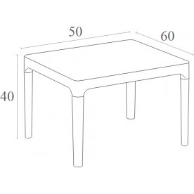 Столик пластиковый журнальный Sky Side Table черный