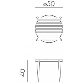 Пластиковый журнальный стол 003/4004216000