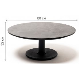 Журнальный стол Прален