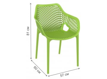 Пластиковый стул 234/007-4164