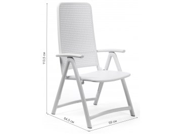 Пластиковое кресло Darsena