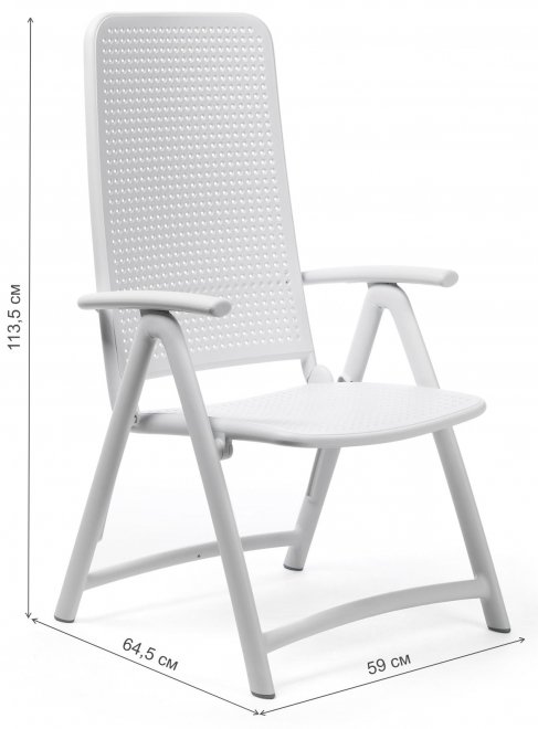 Пластиковое кресло Darsena белое