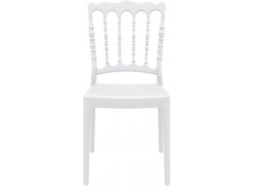 Пластиковый стул 234/044-0463