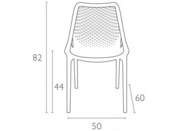 Пластиковый стул Air
