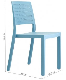 Пластиковый стул Emi