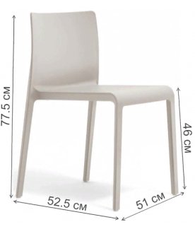 Пластиковый стул Volt