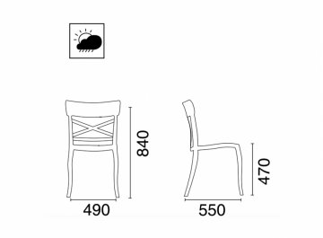Стул пластиковый XSera-S желтый