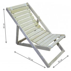 Шезлонг Альбатрос-2