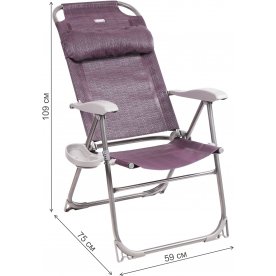 Шезлонг КШ2