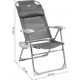 Шезлонг КШ2