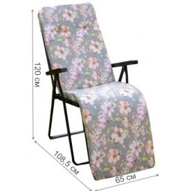 Шезлонг Леонардо