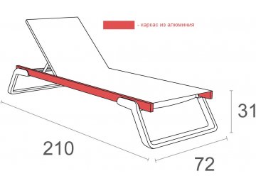 Шезлонг 234/708-1067