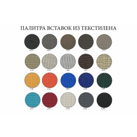 Шезлонг-лежак металлический Ankara антрацит