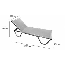 Шезлонг-лежак металлический Ankara тортора