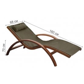 Шезлонг Мальта AFM-503