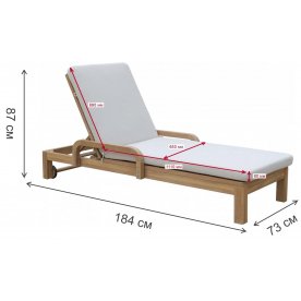 Шезлонг TAG/HUC26179