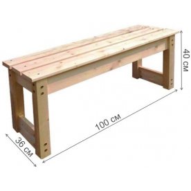 Лавка Лидия