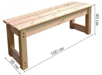 Лавка Лидия