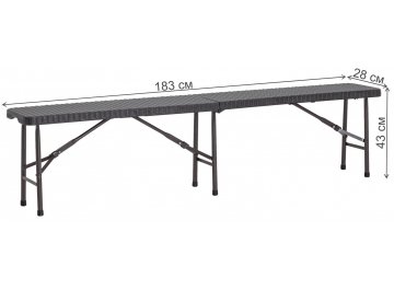 Скамейка Холстомер