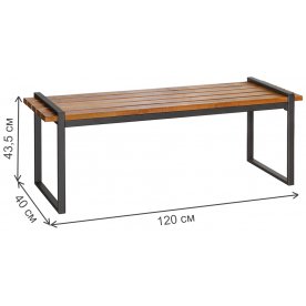 Скамейка Сабу