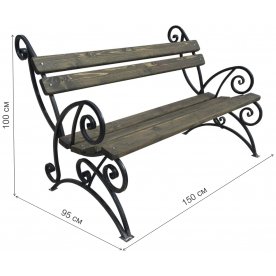 Скамейка садовая Арбат Л3263