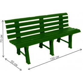 Скамейка СКП-МТ015