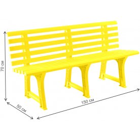 Скамейка СКП-МТ017