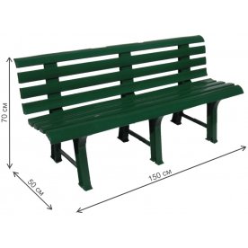 Скамейка СКП-МТ008