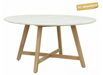 Стол каменный обеденный Mali Ø150 натуральный