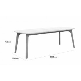 Стол каменный обеденный Mali 225 натуральный