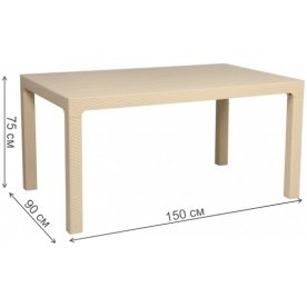 Пластиковый стол Arizona 90х150