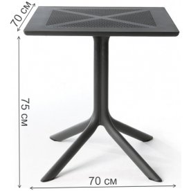 Пластиковый стол ClipX