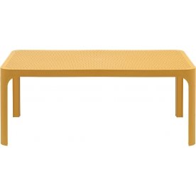 Журнальный стол Net Table 100