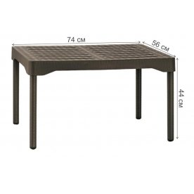 Журнальный стол Olly side table