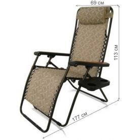 Кресло-шезлонг Фея-Релакс 2B