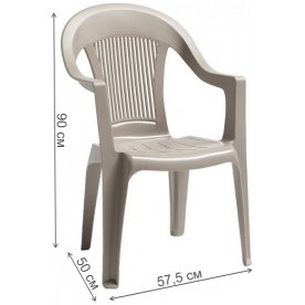 Пластиковое кресло Elegant Scratchproof Monobloc