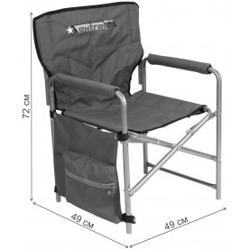 Складной стул КС1