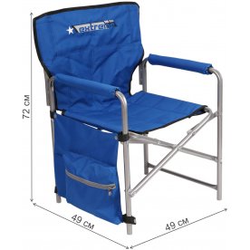 Складной стул КС1