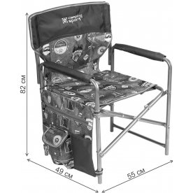 Складной стул КС2