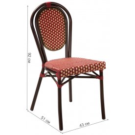 Стул из ротанга Франция R