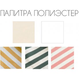 Зонт пляжный профессиональный Ø2.25 м Kiwi Clips бежевый