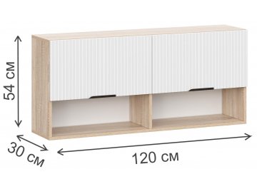 Шкаф навесной Стокгольм ПЛ03-1200