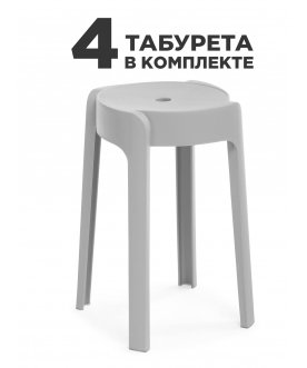 Комплект BOVEL 4 шт