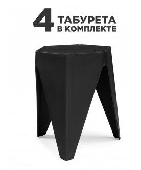 черный