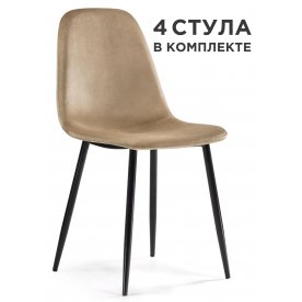 Стул Lilu 4 шт