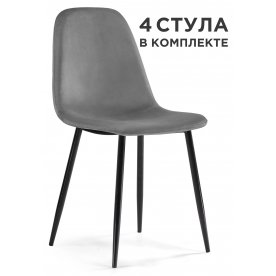 Стул Lilu 4 шт