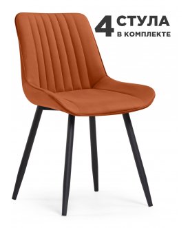 Комплект стульев Онда 4 шт кирпичный (hl 93) / черный