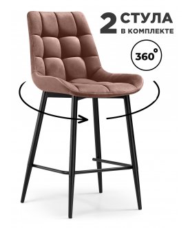 Комплект стульев Форт 2 шт