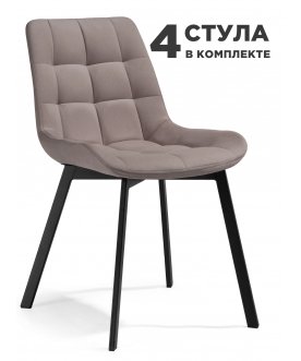 Комплект стульев Форт 4 шт