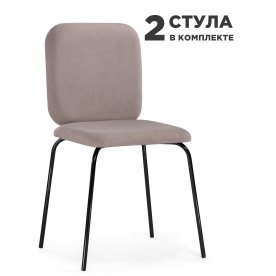 Комплект стульев Фуко 2 шт